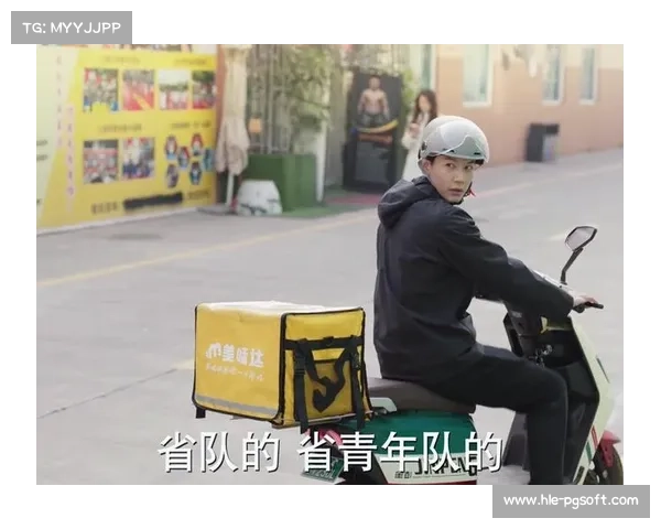 外卖员逆袭淘汰省队选手 引发民间高手挑战赛热议 外卖员逆袭淘汰省队选手 引发民间高手挑战赛热议