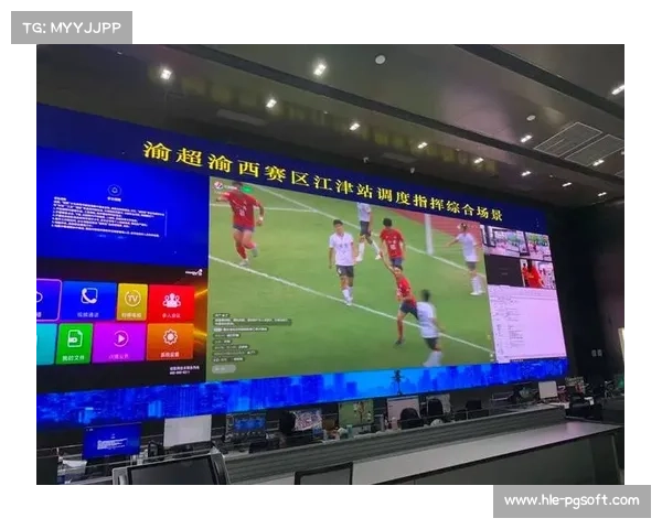 服务体系逐步从单一赛事支撑,扩展至城市综合运营 服务体系逐步从单一赛事支撑,扩展至城市综合运营