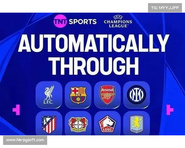 欧冠附加赛次回合落幕,8支晋级队与直通8队组成完整16强 欧冠附加赛次回合落幕,8支晋级队与直通8队组成完整16强